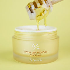 Крем восстанавливающий с прополисом Dr Ceuracle Royal Vita Propolis 33