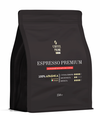 Кофе в зернах Coffee Prime Espresso Premium, 250 г