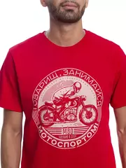 Футболка мужская Волга МОТОСПОРТ красная