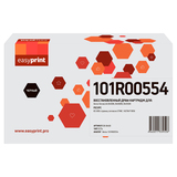 B400D Драм-картридж EasyPrint DX-B400 для Xerox VersaLink B400N, B400DN, B405DN (65000 стр.) с чипом 101R00554 ВОССТАНОВЛЕННЫЙ