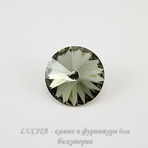 1122 Rivoli Ювелирные стразы Сваровски Black Diamond (12 мм)
