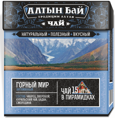 Иван-чай горный мир (витаминный) в пирамидках, 15 шт