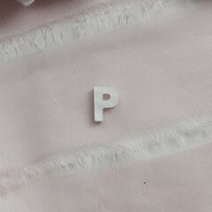 Подвески буквы M, N, O, P, R, Q, S перламутр, 10 мм, 1 шт, П661, П662, П663, П664, П665, П666, П667