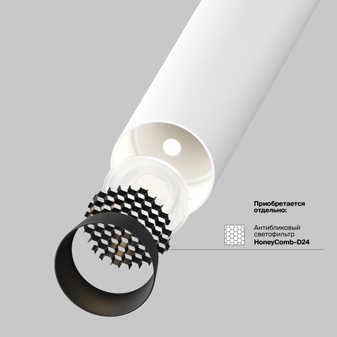 Встраиваемый светодиодный светильник Maytoni Focus T C140RS-L200-7W3K-W