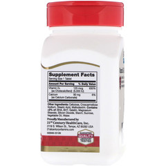 21st Century, Vitamin D3, 125 mcg (5,000 IU), 110 Tablets