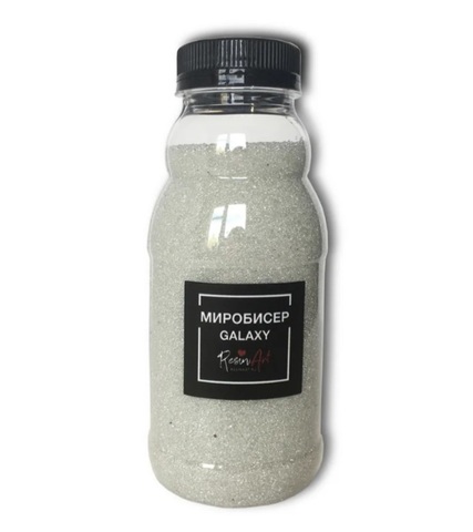 микробисер galaxy ResinArt