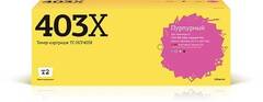 TC-HCF403X Картридж T2 для HP CLJ Pro M252n/M252dw/M274n/M277n/M277dw (2300 стр.) пурпурный, с чипом