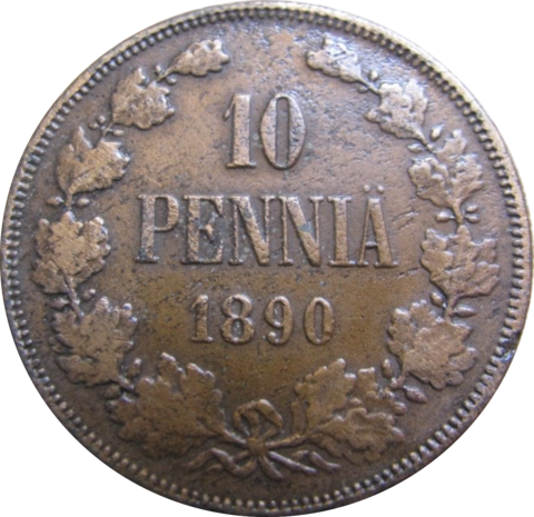 10 пенни 1890 г
