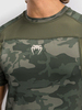Тренировочная футболка Venum G-Fit Air Army Camo