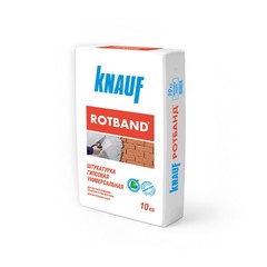 Штукатурка Ротбанд 10 кг КНАУФ