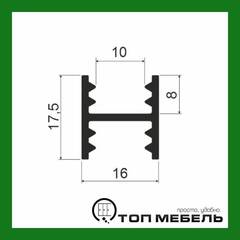 TS 105 Профиль разделительный, Черный А26, L=6000 NEW «MODUS»