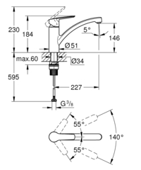 Смеситель для кухонной мойки GROHE Start c низким поворотным изливом, матовый черный (324412432)