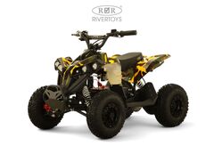 Детский электрический квадроцикл RiverToys MARK 1200W
