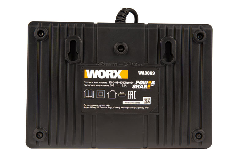 Двойное зарядное устройство WORX WA3869, 20В, 2*1A