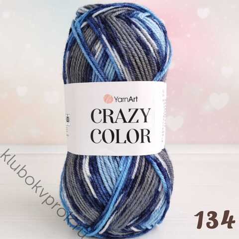 YARNART CRAZY COLOR 134,