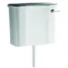 Vitra 6455B003-5077 *EFES бачок настен.монт.+армат+трубы,низ.