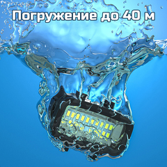 Светодиодная водонепроницаемая лампа для экшн камер