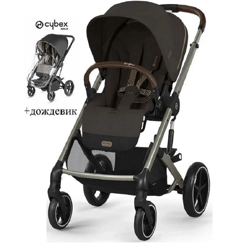 Cybex Balios S Lux TPE Chocolate Brown + дождевик