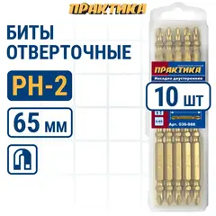 Бита отверточная ПРАКТИКА .