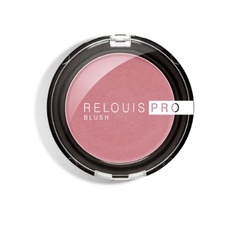 RELOUIS Румяна компактные RELOUIS PRO BLUSH тон: 74 LILAC BUNCH