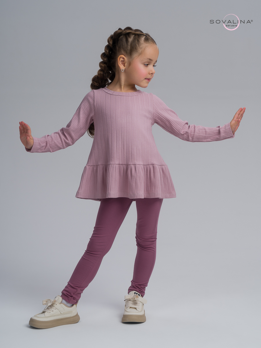 Костюм Алиса SG косичка черничный