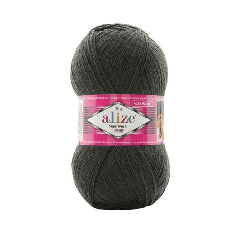 Alize Superwash 873 плющ