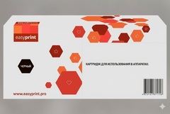 Картридж EasyPrint LB-2510XL для Brother HL-L2400D/L2400DW, L2400DWE/L2445DW, DCP-L2620DW/L2620DW, L2627DWE/L2660DW, MFC-L2800DW/L2827DW, L2860DW/L2860DWE (3000 стр.) с чипом TN-2510XL