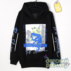 Уценка | Толстовка