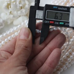 Жемчуг натуральный речной, рис, 4,8-6,5 мм, 1 нить, Ж021