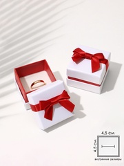 Коробка подарочная ювелирная, Квадрат «Рафаэлло», бело-красная, 5*5 см, 1 шт.