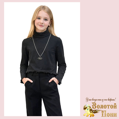 Лонгслив хлопок д (8-12) 260203-WE203