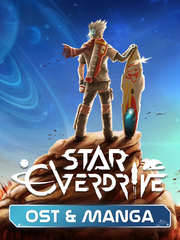 Star Overdrive - OST & Manga DLC (для ПК, цифровой код доступа)