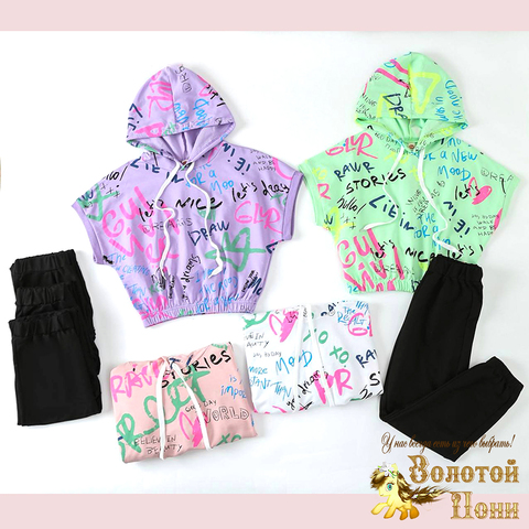 Костюм хлопок д (7-12) 260325-CBR-К588