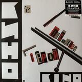 КИНО: Последний герой (1989) (Виниловая пластинка)