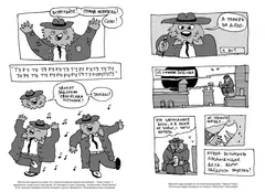 Роман, победитель ласточек: Драки и Любовь. (Твердый Переплет) (Б/У)