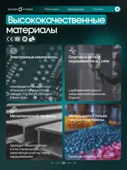 Беговая дорожка OXYGEN FITNESS REVIVE B для реабилитации, домашняя
