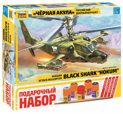 Российский ударный вертолет «Черная акула»