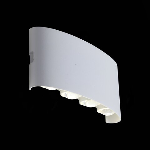 Светильник уличный ST Luce Bisello SL089.501.08