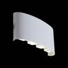 Светильник уличный ST Luce Bisello SL089.501.08