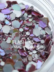 IVA nails FLASH 06 Блестки для ногтей яркий дизайн маникюр