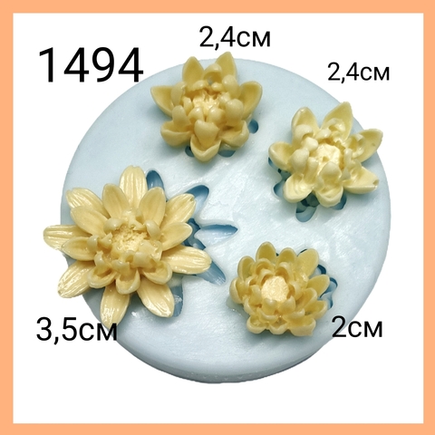 1494 Молд силиконовый 