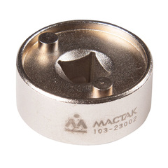 МАСТАК (103-23002) Головка сервисная 3/8" для фазорегулятора VAG T10352/2