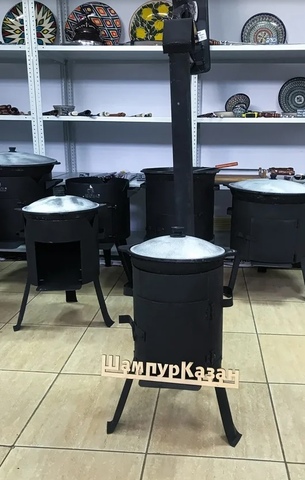 Комплект "Печка с трубой + казан"