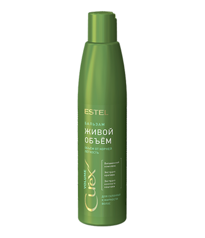 ESTEL CUREX VOLUME Бальзам 