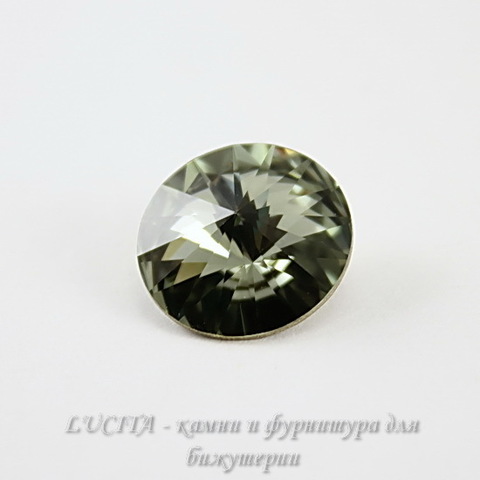 1122 Rivoli Ювелирные стразы Сваровски Black Diamond (12 мм)