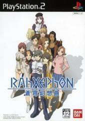 RahXephon (Playstation 2)