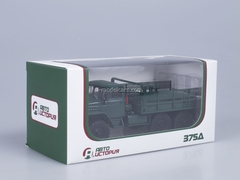 Ural-375D flatbed truck green AutoHistory 1:43