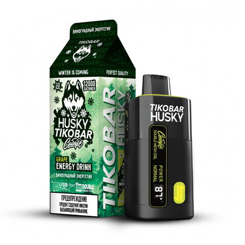 Электронная система доставки никотина одноразового использования Tikobar Husky Сибирь 12000 с ароматом Grape Energy Drink (Виноградный Энергетик) с возможностью зарядки (перезарядки) встроенной аккумуляторной батареи (600 мАч, Type-C) 10X