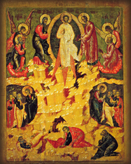 Преображение