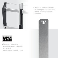 KRAFTOOL Alligator 3D, 600 мм, стусло прецизионное поворотно-наклонное (15451-600)